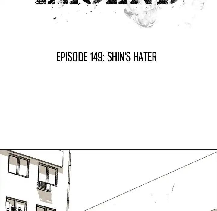 High School Devil Chapter 149 14